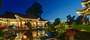 Restaurant Sichuan Donaupark